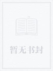 通天剑神